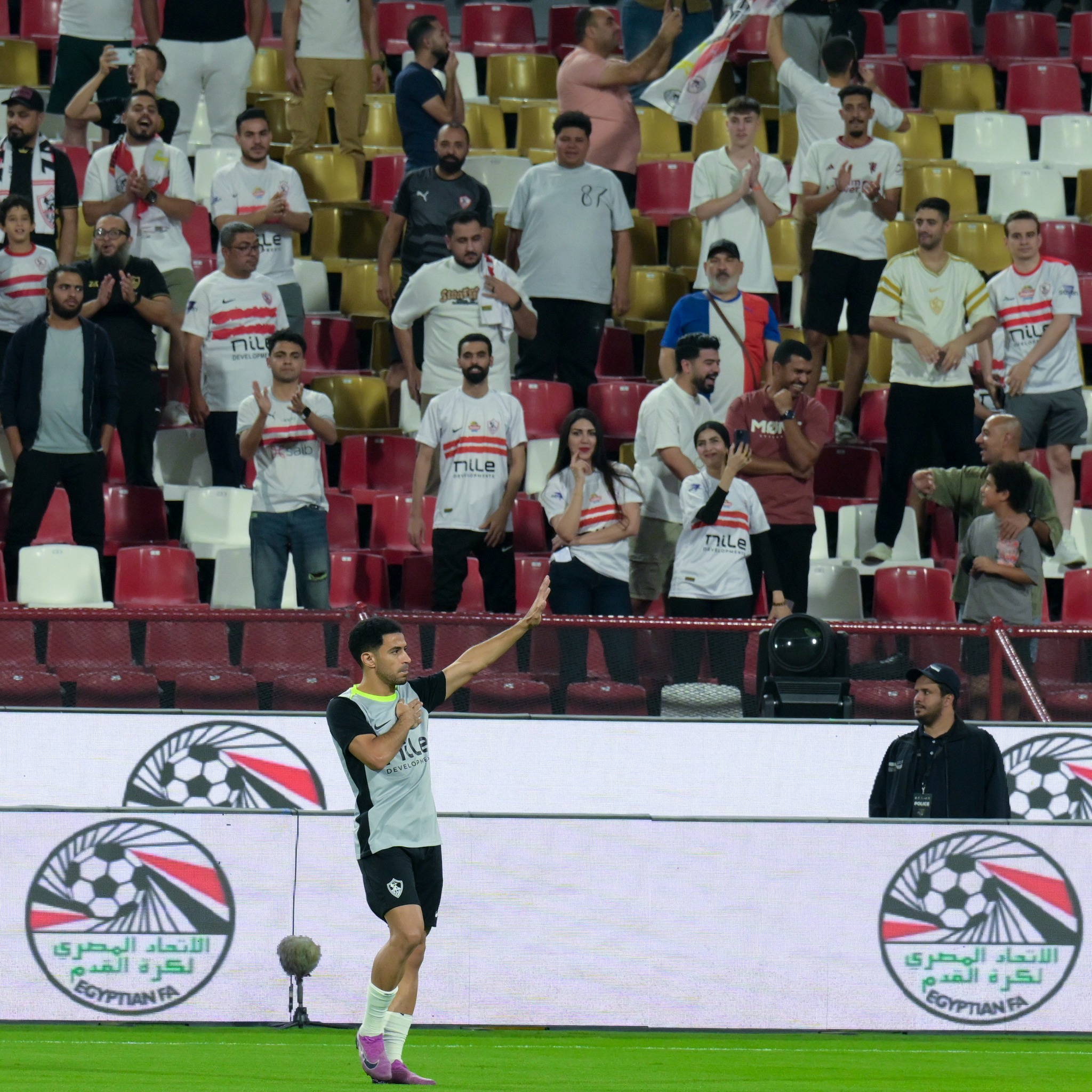 الزمالك